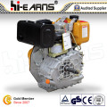 Diesel Engine with Keyway Shaft 25mm (HR178F)